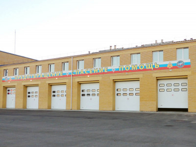 Hormann